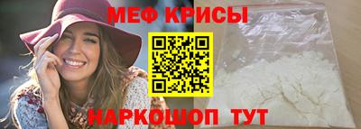 шишки Можайск