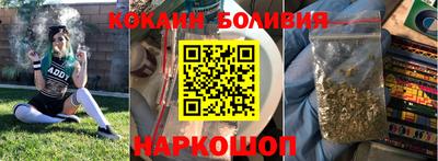 мескалин Можга