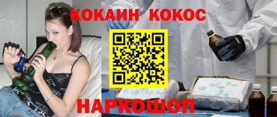 мескалин Можга