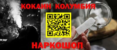 мефедрон VHQ Моздок