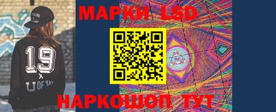 мескалин Можга