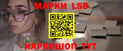 мефедрон VHQ Моздок