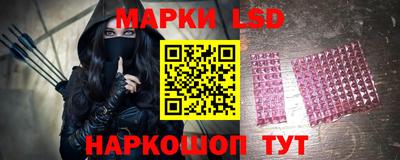 мефедрон VHQ Моздок