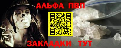 мескалин Можга
