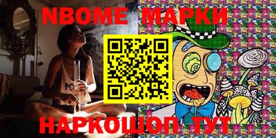 мефедрон VHQ Моздок