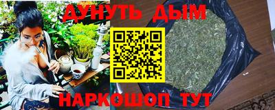 мескалин Можга