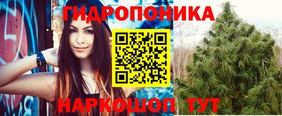 мефедрон VHQ Моздок