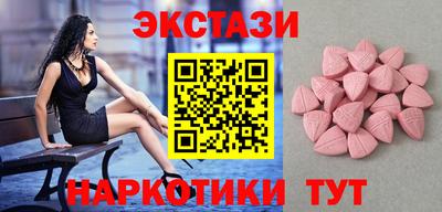 мефедрон VHQ Моздок
