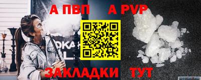 мескалин Можга