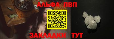 мефедрон VHQ Моздок