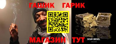 мефедрон VHQ Моздок