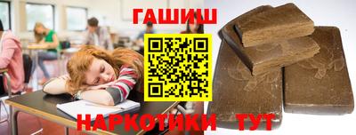 мескалин Можга