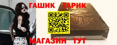 мефедрон VHQ Моздок