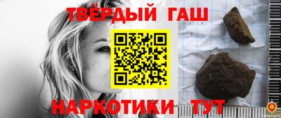 мескалин Можга