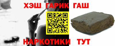 мескалин Можга