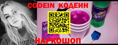 мефедрон VHQ Моздок