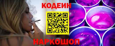 мефедрон VHQ Моздок